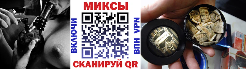 цены   мега ССЫЛКА  БУТИРАТ оксана  Кинешма 