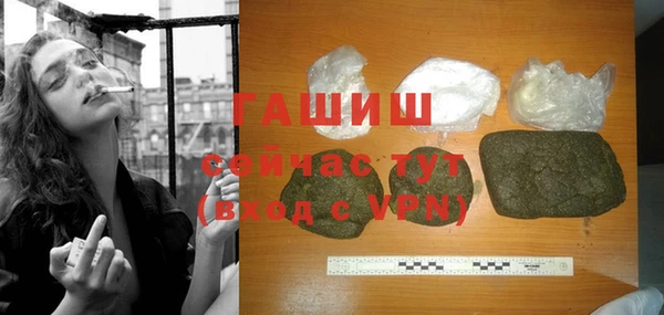 кокаин колумбия Абинск