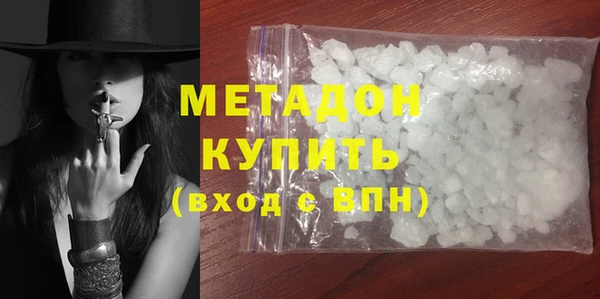 МДПВ Абаза