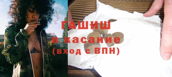 каннабис Кинешма