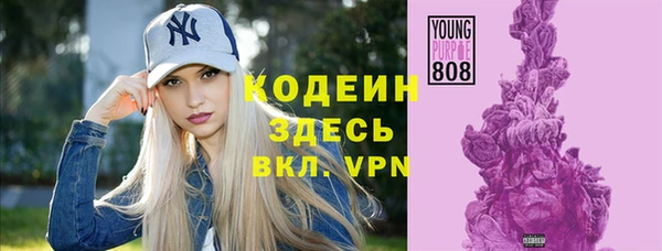 меф VHQ Киреевск