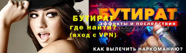 амф Абдулино