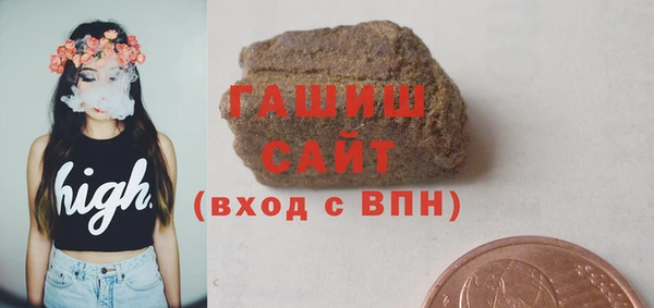 МДПВ Абаза