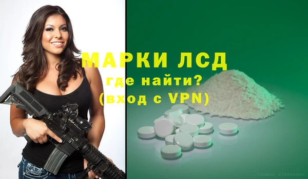 амф Абдулино
