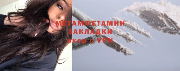 мяу мяу мука Киренск
