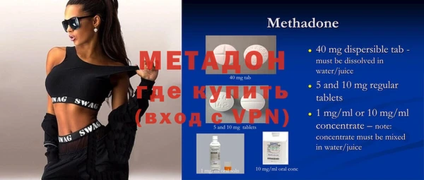 кокаин колумбия Абинск