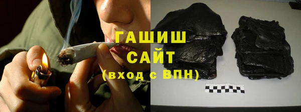 кокаин колумбия Абинск