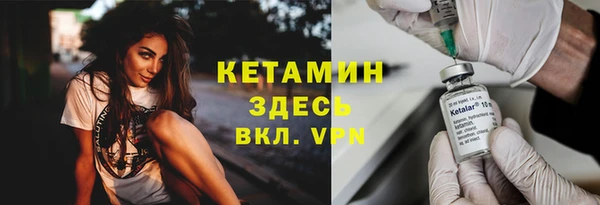 кокаин колумбия Абинск