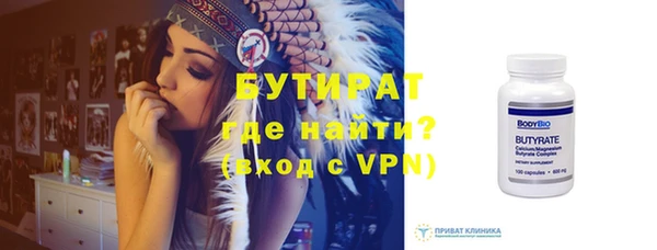 кокаин перу Сафоново