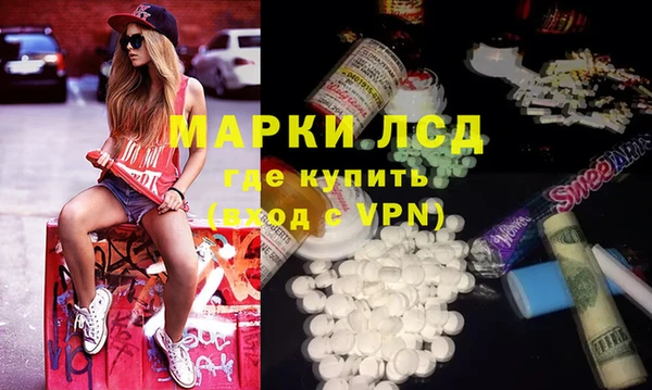 амф Абдулино