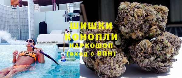 амф Абдулино