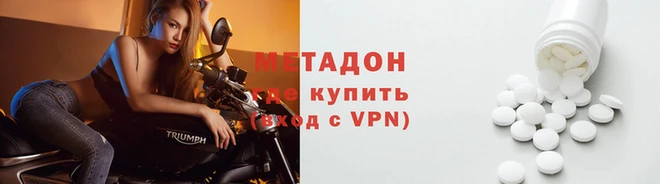 ешки Сатка