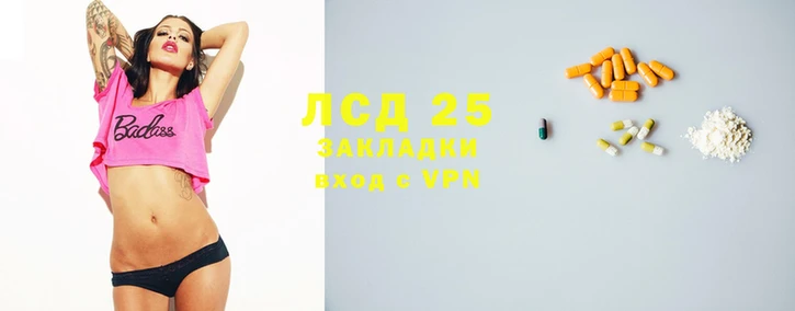 кокаин колумбия Абинск