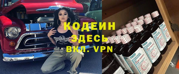 МДПВ Абаза