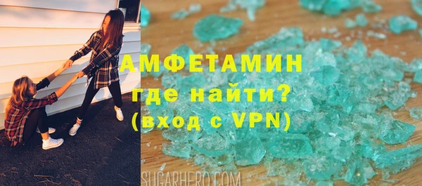 кокаин колумбия Абинск