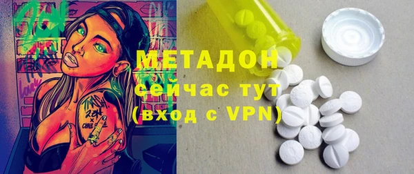 МДПВ Абаза