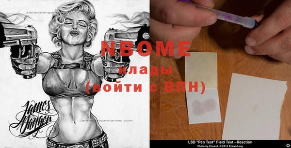 амф Абдулино
