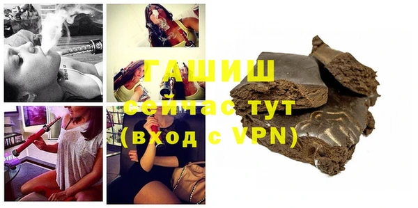 амф Абдулино