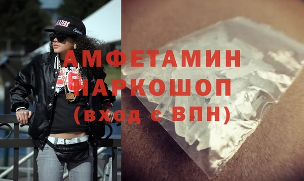 кокаин колумбия Абинск
