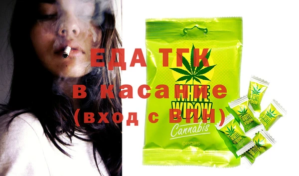 кокаин колумбия Абинск