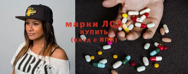 МДПВ Абаза