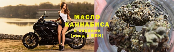 кокаин Саяногорск