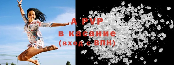амф Абдулино
