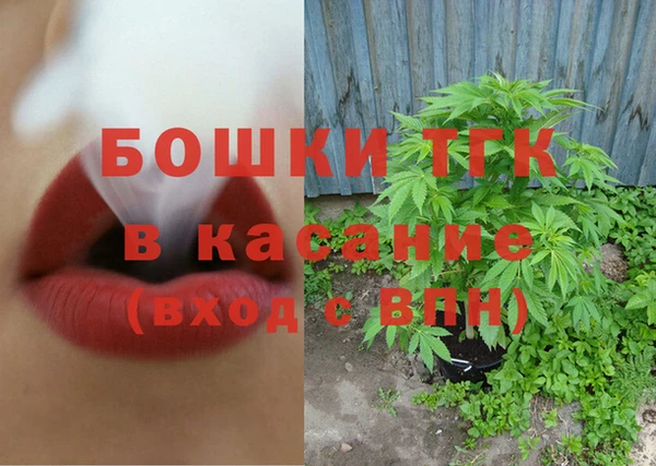 ешки Сатка