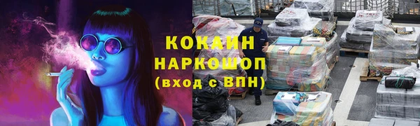 амф Абдулино