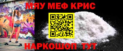 ПСИЛОЦИБИНОВЫЕ ГРИБЫ Ивантеевка