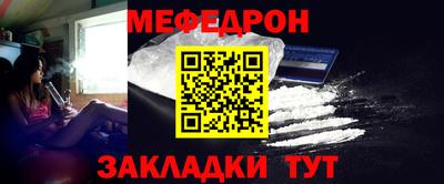 ПСИЛОЦИБИНОВЫЕ ГРИБЫ Ивантеевка