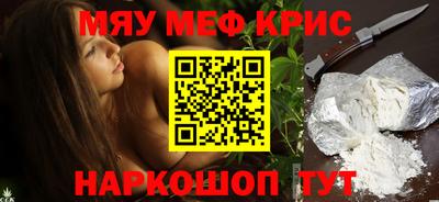 ПСИЛОЦИБИНОВЫЕ ГРИБЫ Ивантеевка