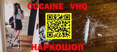 ПСИЛОЦИБИНОВЫЕ ГРИБЫ Ивантеевка
