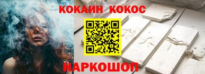 ПСИЛОЦИБИНОВЫЕ ГРИБЫ Ивантеевка