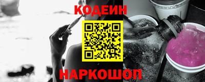 ПСИЛОЦИБИНОВЫЕ ГРИБЫ Ивантеевка