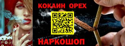 стаф Ижевск
