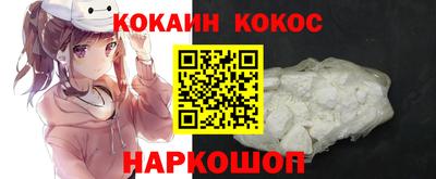 ПСИЛОЦИБИНОВЫЕ ГРИБЫ Ивантеевка