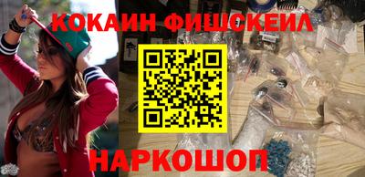ПСИЛОЦИБИНОВЫЕ ГРИБЫ Ивантеевка