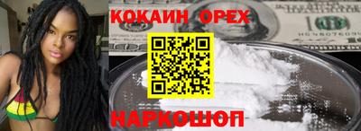 стаф Ижевск