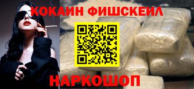 прущая мука Иваново