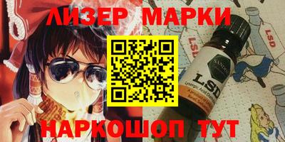 прущая мука Иваново