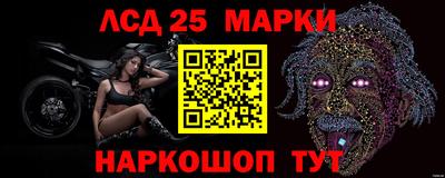 прущая мука Иваново