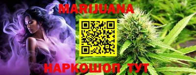 прущая мука Иваново