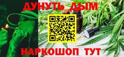 ПСИЛОЦИБИНОВЫЕ ГРИБЫ Ивантеевка