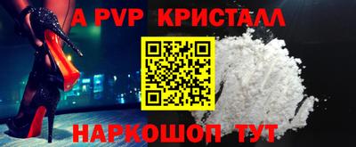 ПСИЛОЦИБИНОВЫЕ ГРИБЫ Ивантеевка