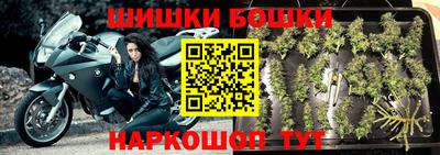 прущая мука Иваново