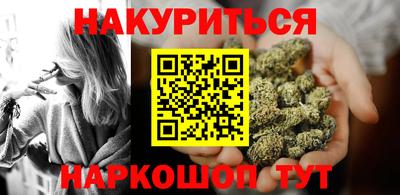 прущая мука Иваново