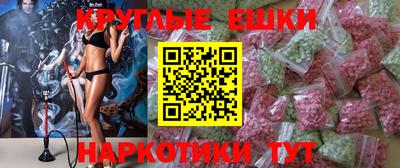 прущая мука Иваново