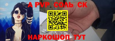 прущая мука Иваново