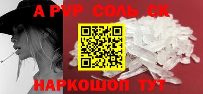 ПСИЛОЦИБИНОВЫЕ ГРИБЫ Ивантеевка
